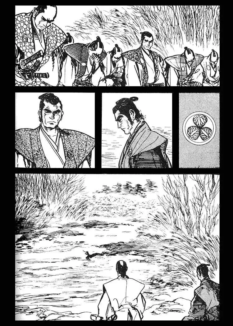 Lone Wolf and Cub Chapter 36 15